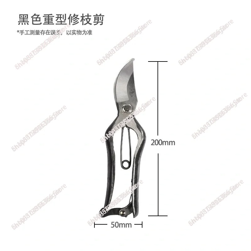 for 200MM Branch Scissors, Imp - Gardening Tools Made In Japan 리뷰 및 가격