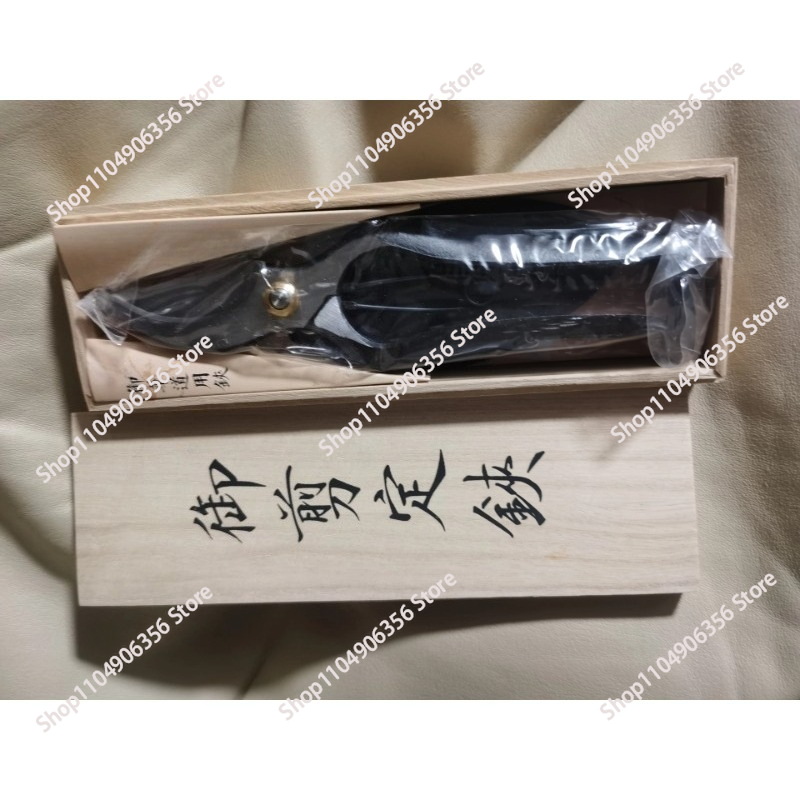 for 200MM Branch Scissors, Imp - Gardening Tools Made In Japan 리뷰 및 가격