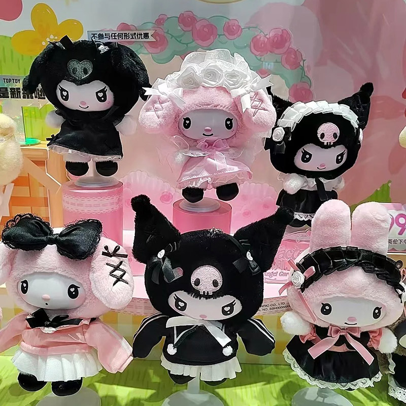 Genuine Toptoy Sanrio Characte - Grow Bags 리뷰 및 가격