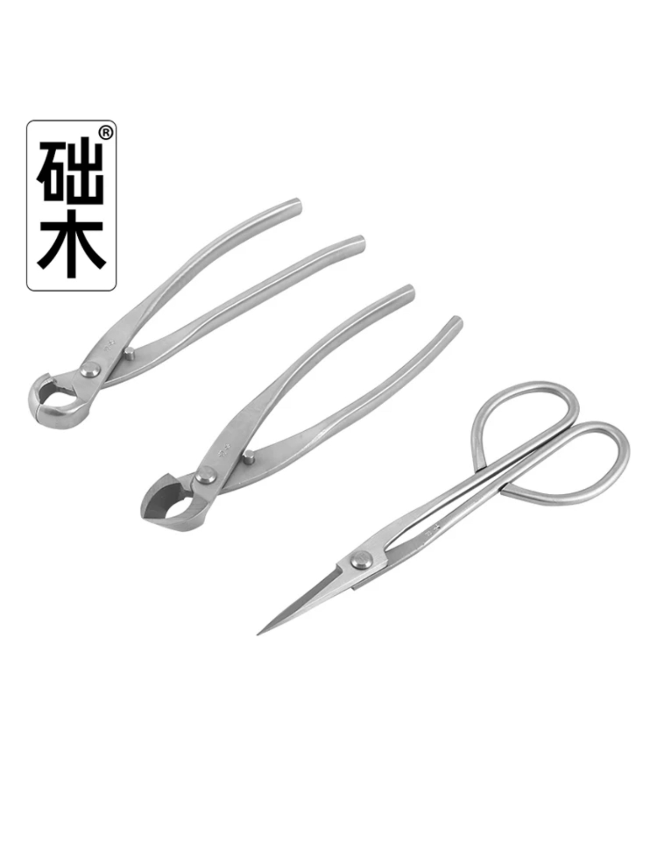 Bonsai Tools Set (3pcs) Branch - Bonsai Tool Set 리뷰 및 가격
