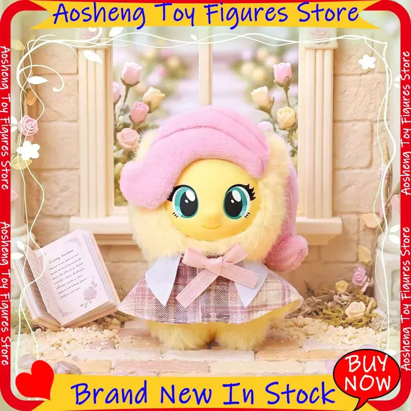 Hot My Little Pony Magic Garde - Gardening Tools Box 리뷰 및 가격