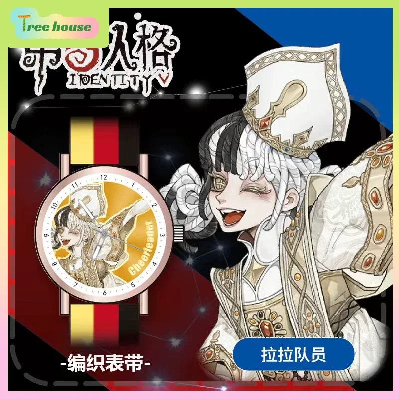 Brand New Identity V The Under - Gardening Tools Box 리뷰 및 가격