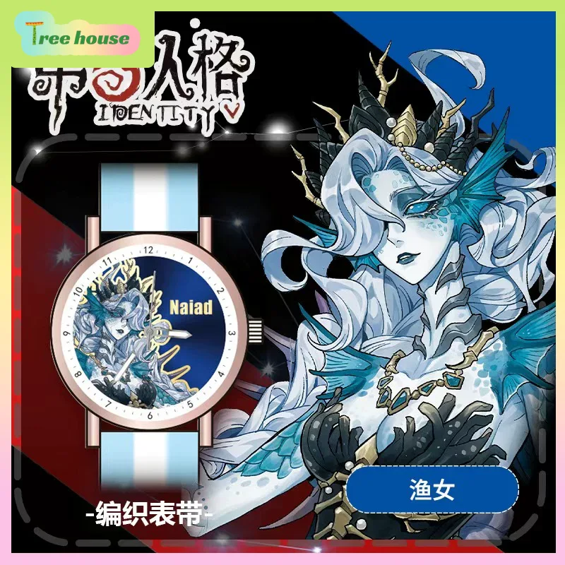 Brand New Identity V The Under - Gardening Tools Box 리뷰 및 가격