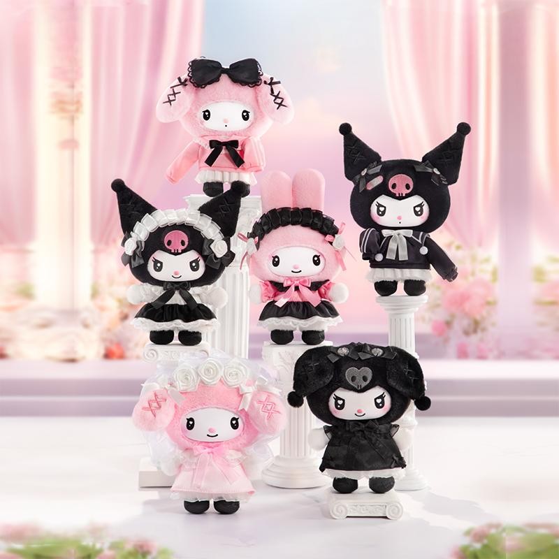 Sanrio Characters Angel Garden - Grow Bags 리뷰 및 가격