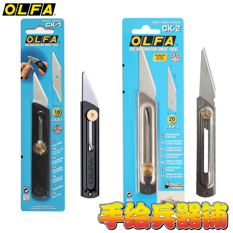 Hedge Trimmer Pruning Shears E - Gardening Tools In Japan 리뷰 및 가격