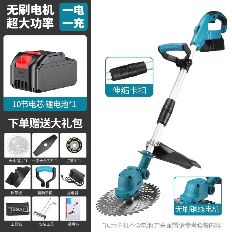 JX-1  Brushless Lawn Mower Por - Gardening Tools Electric 리뷰 및 가격