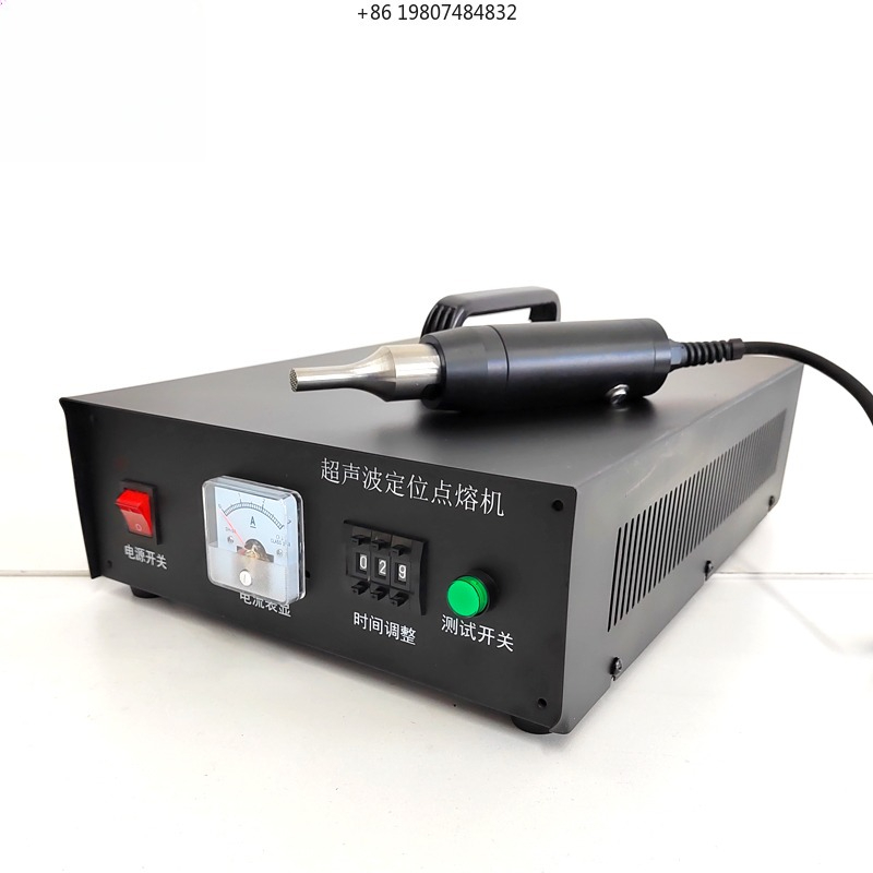 Welding Machine for PP PVC Acr - Gardening Tools Lowes 리뷰 및 가격