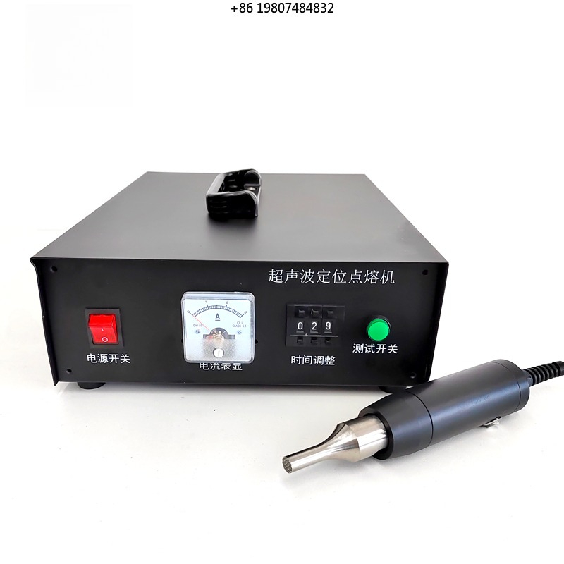 Welding Machine for PP PVC Acr - Gardening Tools Lowes 리뷰 및 가격