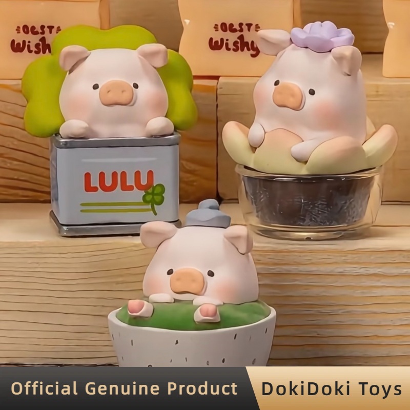 Genuine Lulu The Piggy Lulu Ga - Grow Bags 리뷰 및 가격