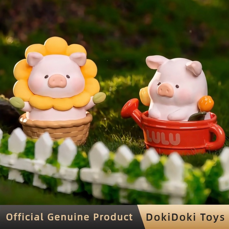 Genuine Lulu The Piggy Lulu Ga - Grow Bags 리뷰 및 가격