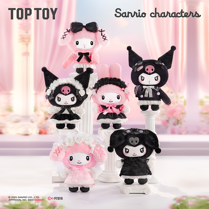 New Toptoy Sanrio Family Angel - Gardening Tools Box 리뷰 및 가격