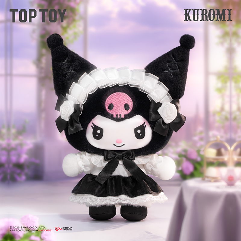 New Toptoy Sanrio Family Angel - Gardening Tools Box 리뷰 및 가격