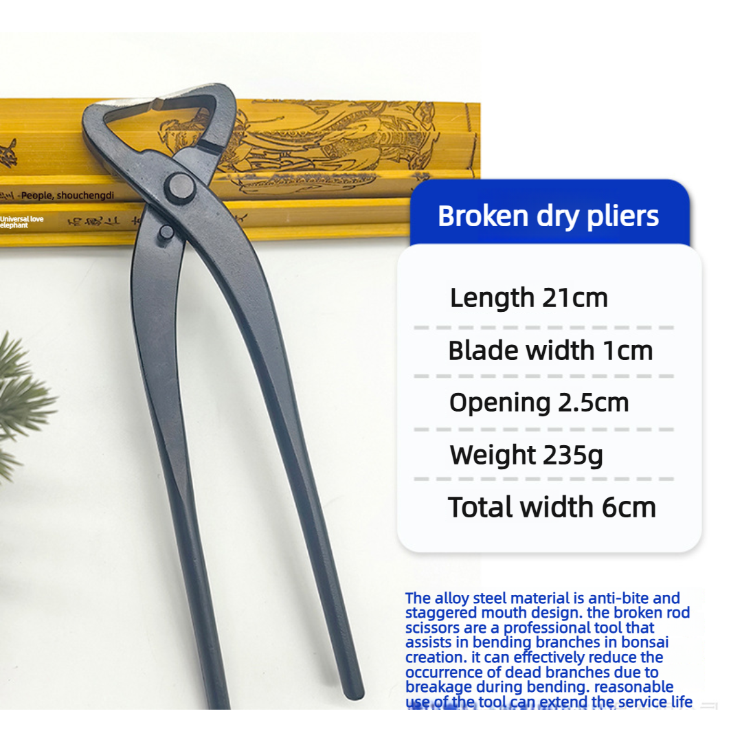 Good Quality Grade Bonsai Tool - Bonsai Tool Set 리뷰 및 가격