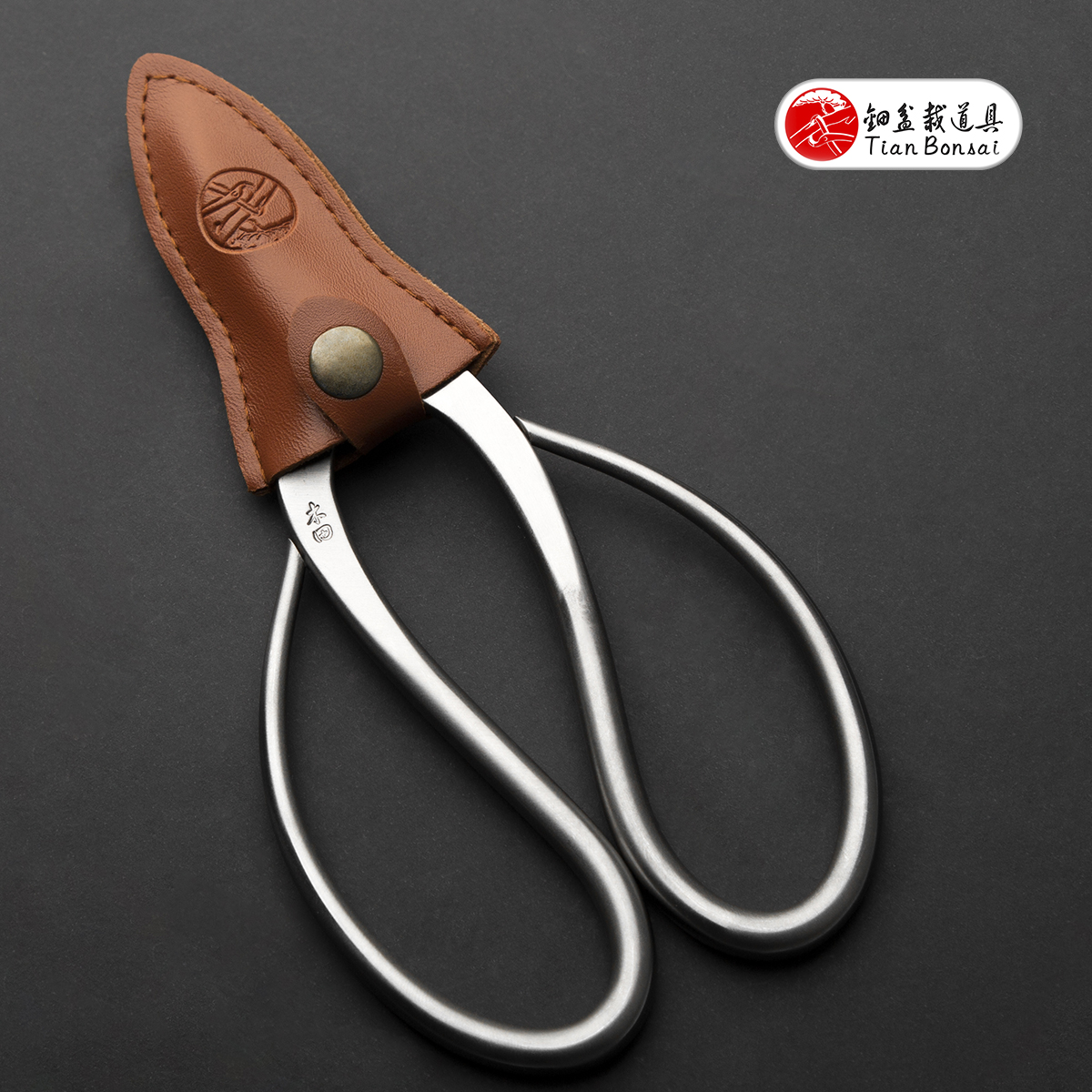 Material Upgrade Professional  - Bonsai Tool Set 리뷰 및 가격