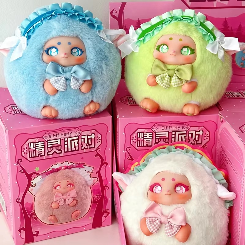 Xing bang Garden Elf Party Bli - Gardening Tools Box 리뷰 및 가격