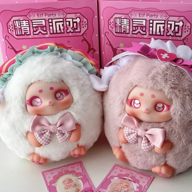 Xing bang Garden Elf Party Bli - Gardening Tools Box 리뷰 및 가격