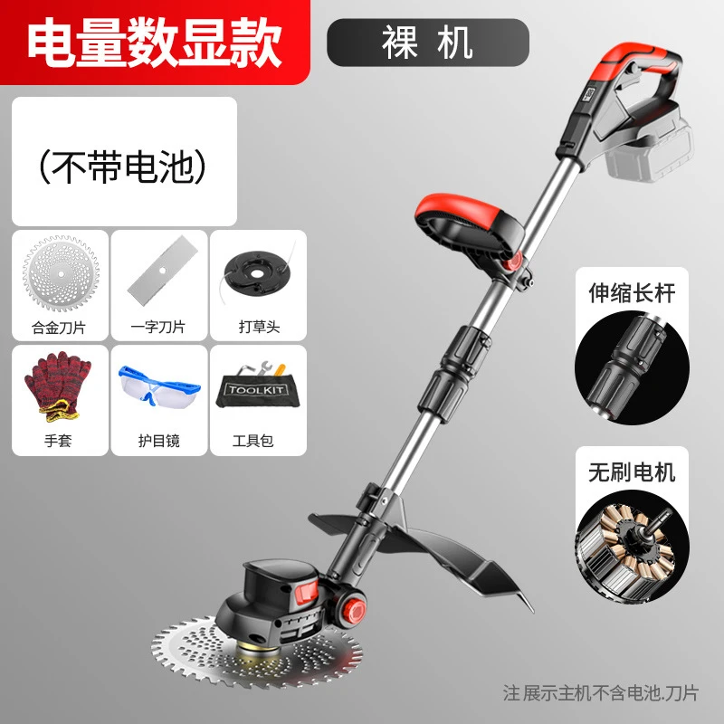 Cordless Electric Lawn Mower H - Gardening Tools Electric 리뷰 및 가격