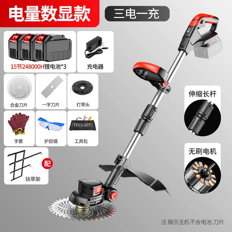 Cordless Electric Lawn Mower H - Gardening Tools Electric 리뷰 및 가격
