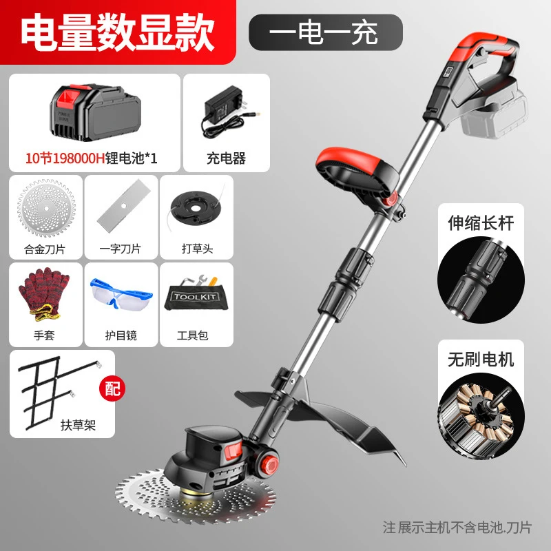 Cordless Electric Lawn Mower H - Gardening Tools Electric 리뷰 및 가격