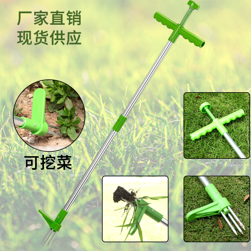 manual durable killer tool sta - Weed Puller 리뷰 및 가격