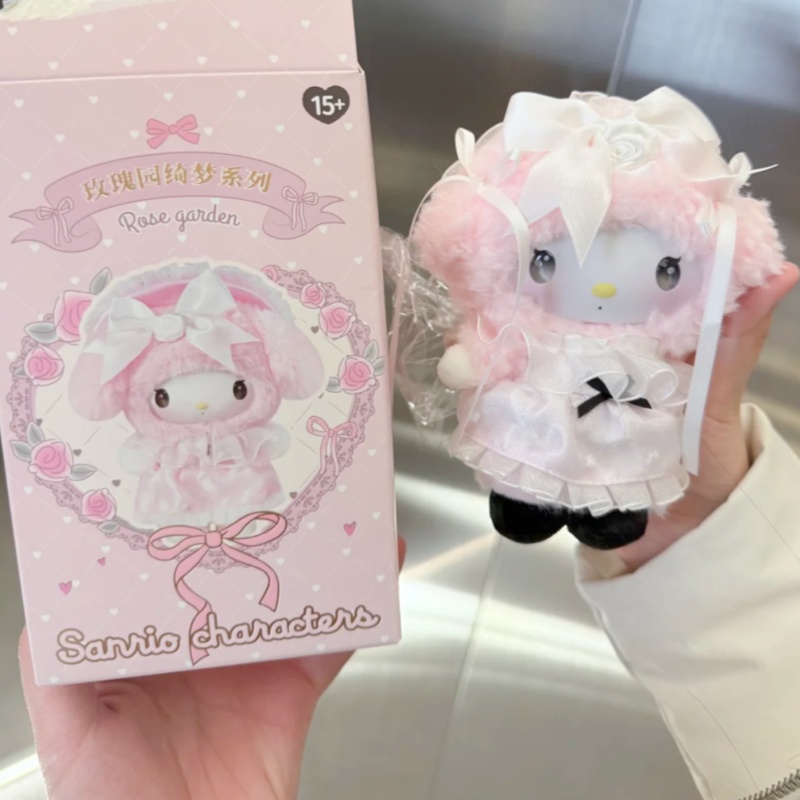 Hot Sanrio Family Vinyl Cute B - Grow Bags 리뷰 및 가격