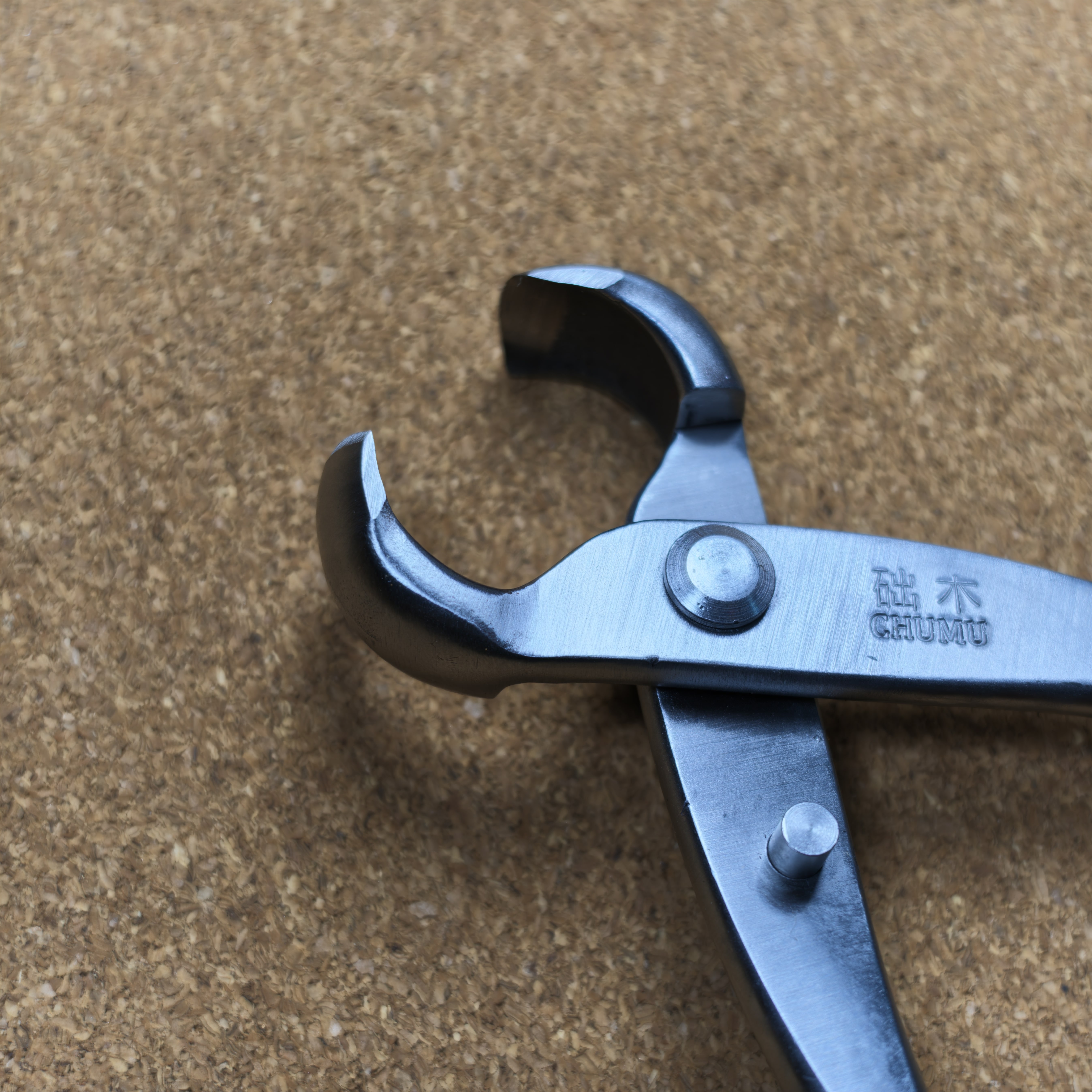 Good Quality Grade Chumu Bonsa - Bonsai Tool Set 리뷰 및 가격