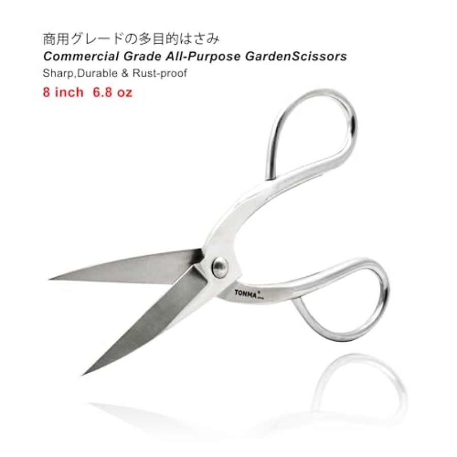 TONMA Scissors [Made in Japan] - Gardening Tools In Japan 리뷰 및 가격