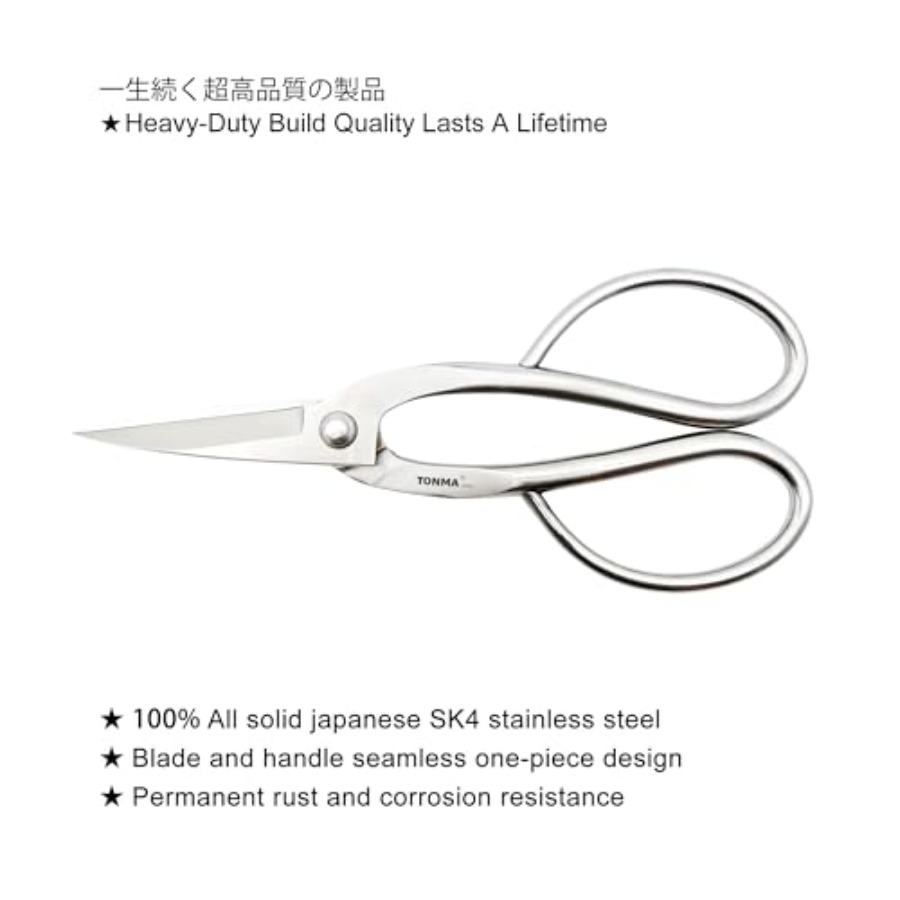 TONMA Scissors [Made in Japan] - Gardening Tools In Japan 리뷰 및 가격