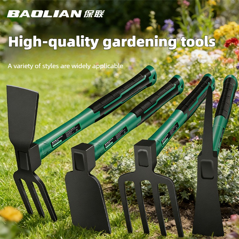 BAOLIAN Gardening Tool Sets Sh - Bonsai Tool Set 리뷰 및 가격
