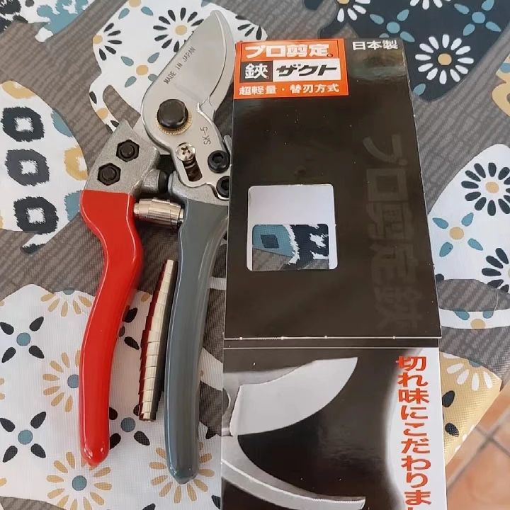 Japan Vvt New Sk5 Strong Garde - Gardening Tools In Japan 리뷰 및 가격
