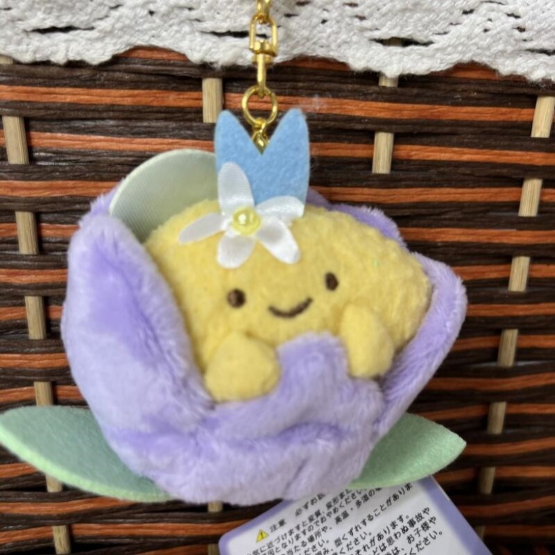 Sumikkogurashi Nursery Flower  - Grow Bags 리뷰 및 가격