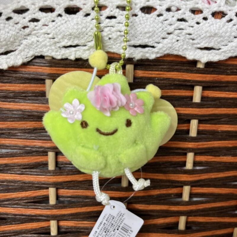 Sumikkogurashi Nursery Flower  - Grow Bags 리뷰 및 가격